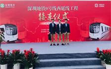 意昂(中国区)官方网站