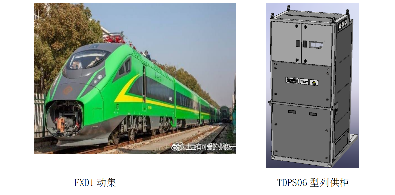意昂(中国区)官方网站