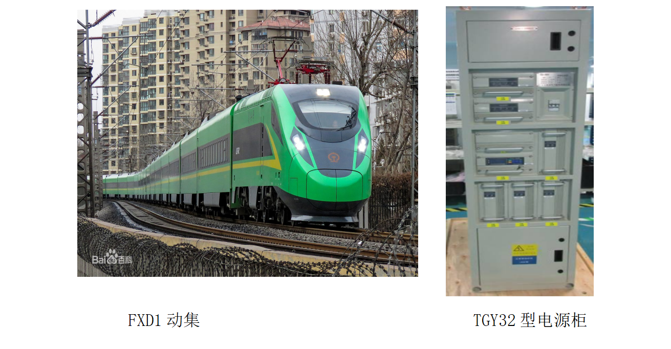 意昂(中国区)官方网站