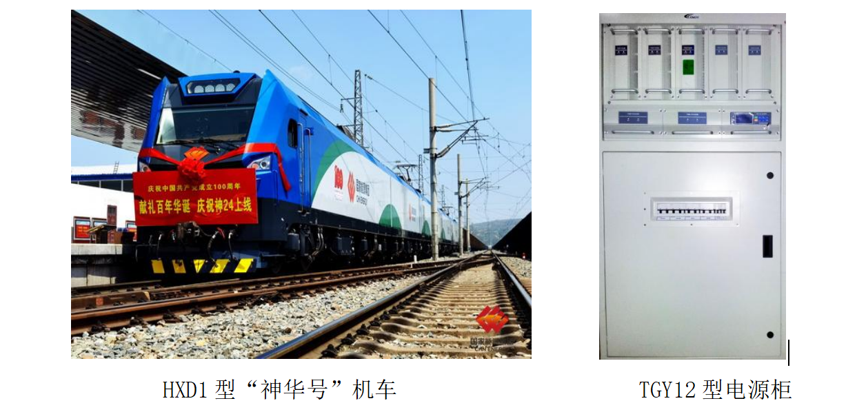 意昂(中国区)官方网站