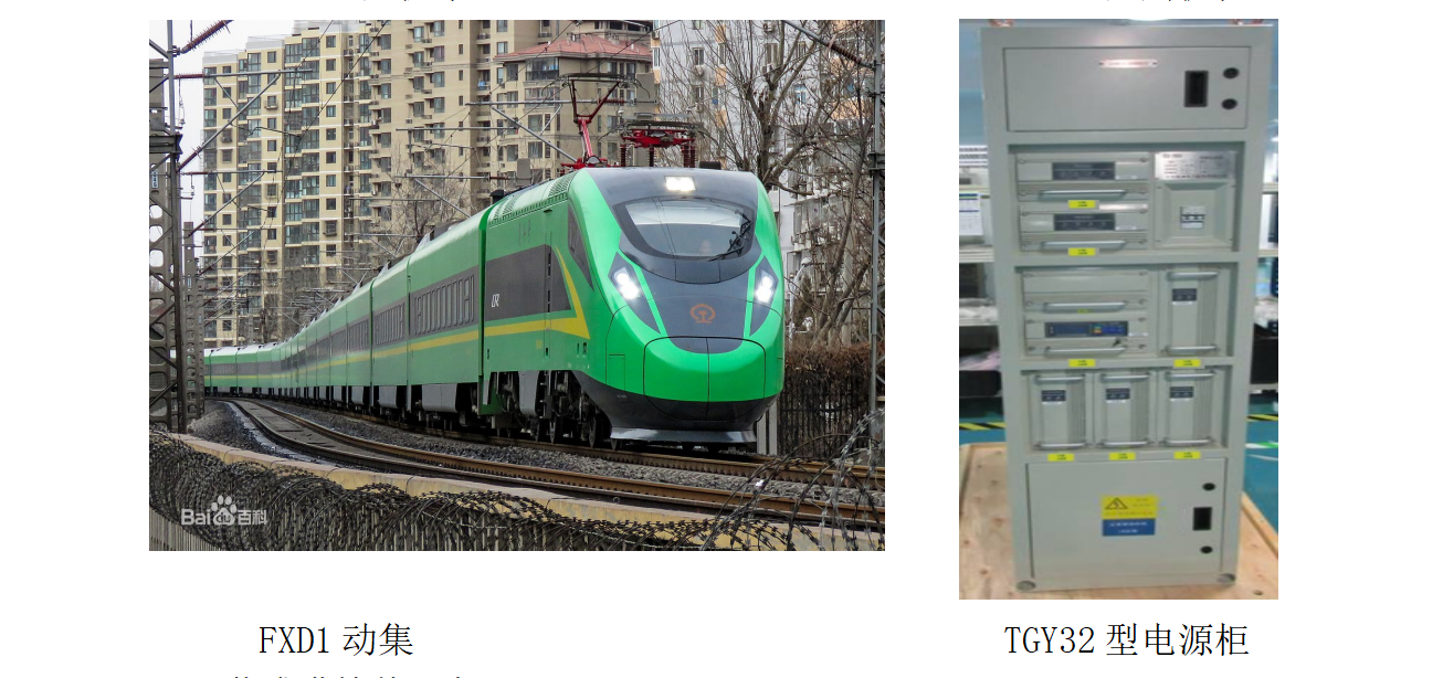 意昂(中国区)官方网站