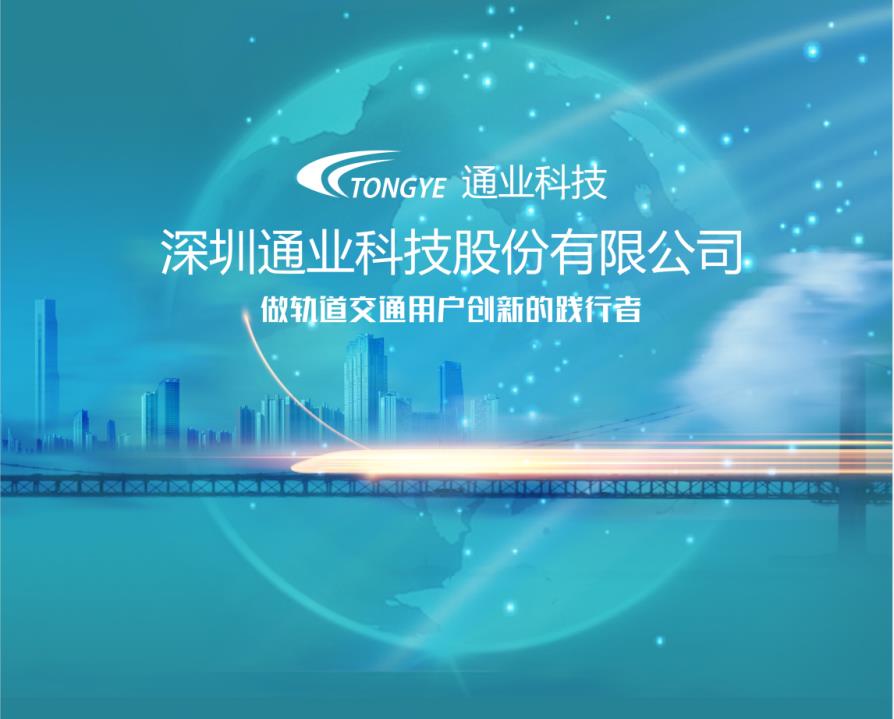 意昂(中国区)官方网站