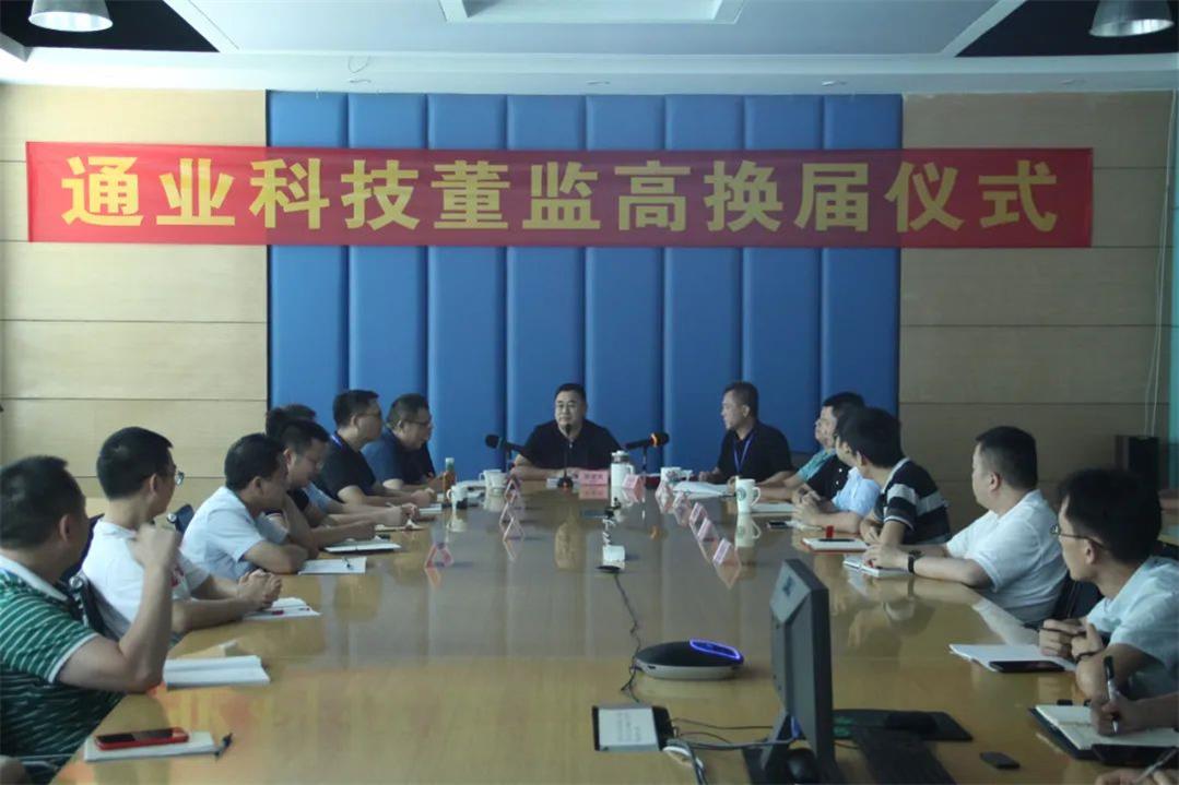 640 (1).jpg 意昂(中国区)官方网站