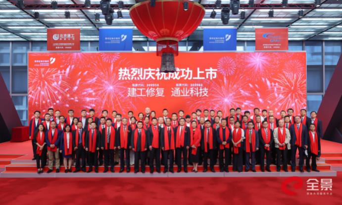 6401.jpg 意昂(中国区)官方网站