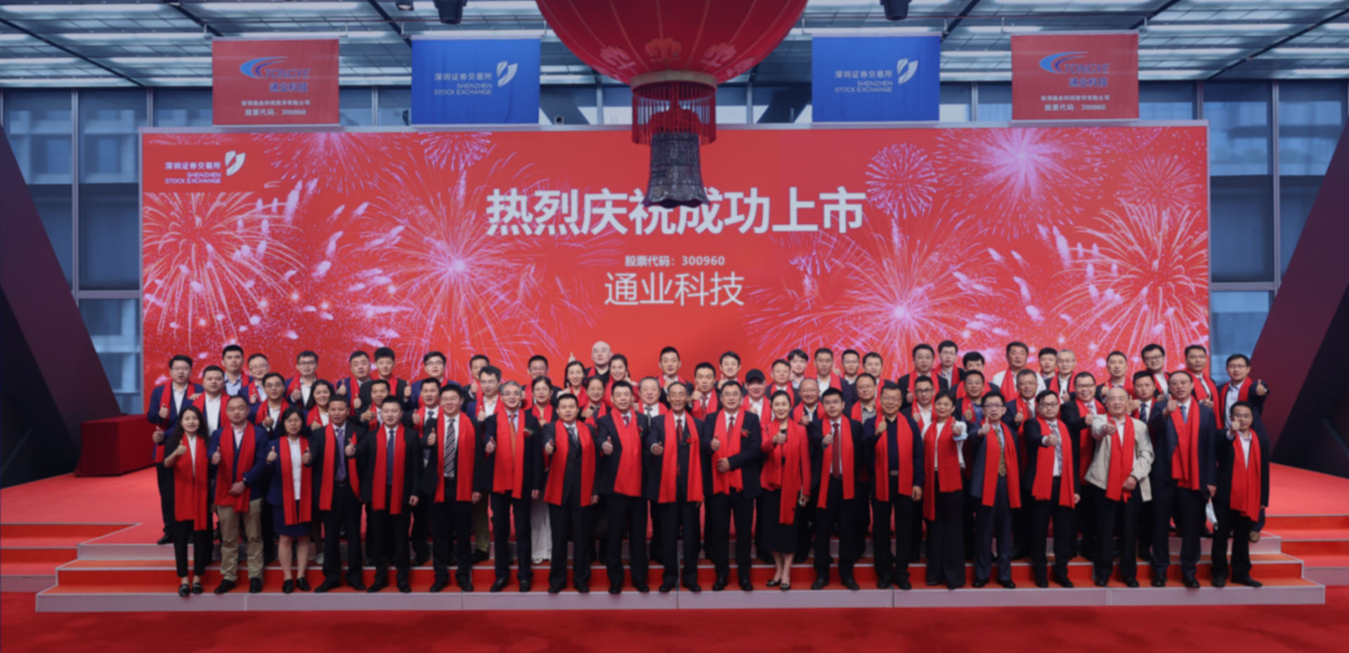意昂(中国区)官方网站