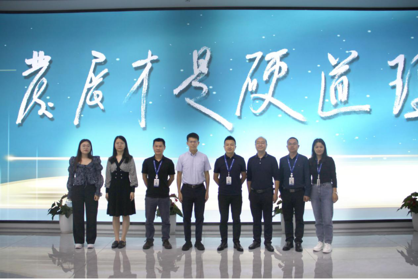 image.png 意昂(中国区)官方网站