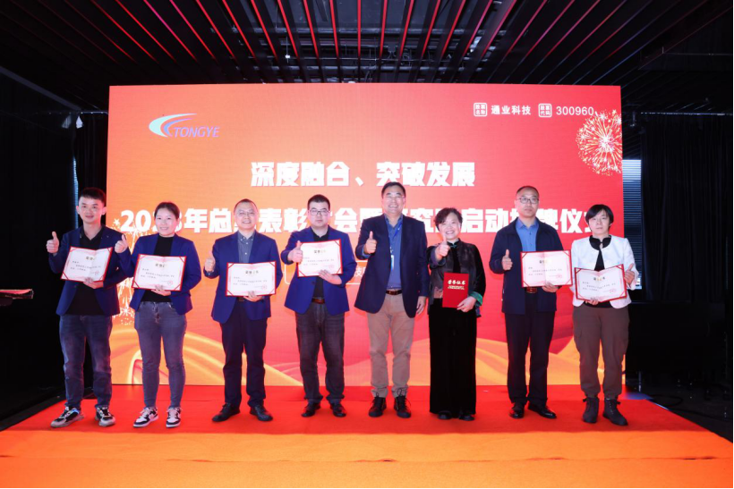 image.png 意昂(中国区)官方网站