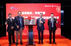 意昂(中国区)官方网站