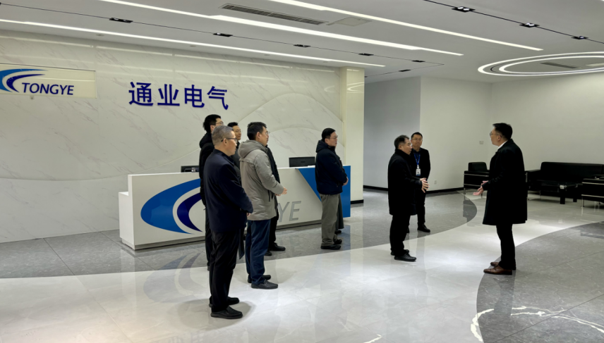 意昂(中国区)官方网站