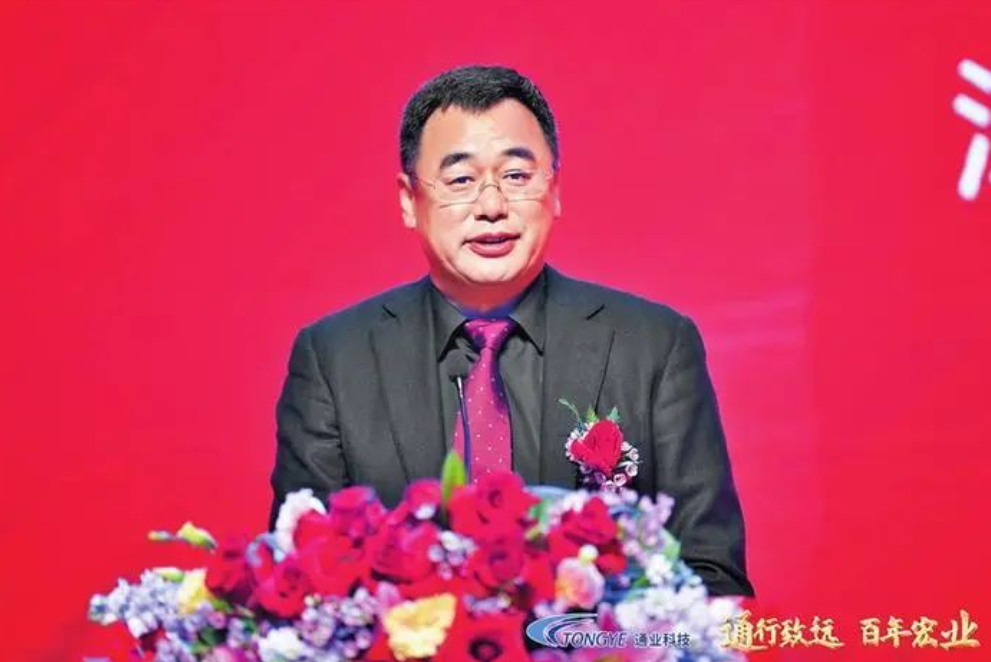 image.png 意昂(中国区)官方网站