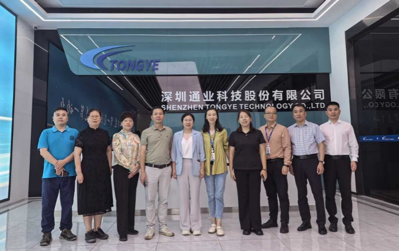 微信截图_20241030162418.png 意昂(中国区)官方网站
