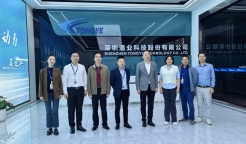 意昂(中国区)官方网站