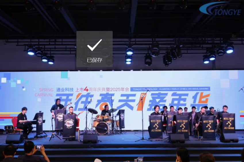 33.png 意昂(中国区)官方网站