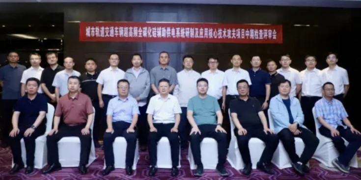 微信截图_20250601110609.png 意昂(中国区)官方网站