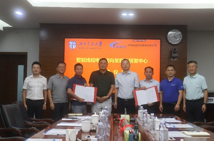 1.png 意昂(中国区)官方网站