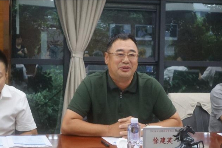 11.png 意昂(中国区)官方网站