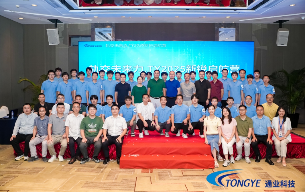 微信截图_20250722221155939.png 意昂(中国区)官方网站
