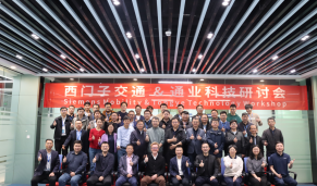 意昂(中国区)官方网站