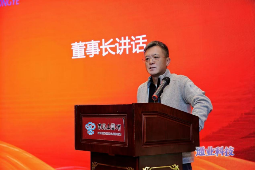 image.png 意昂(中国区)官方网站